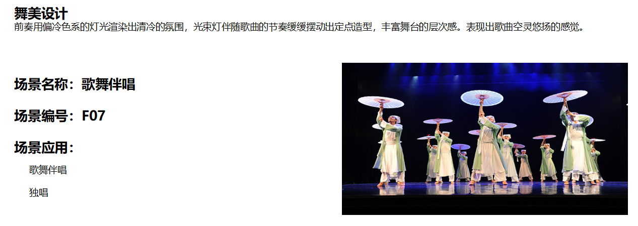 微信图片_20221212101220.png